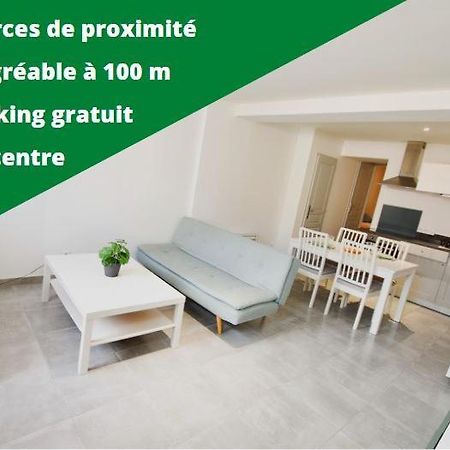 T2 Grand Espace Calme Et Confort แบร์เฌอรัก ภายนอก รูปภาพ
